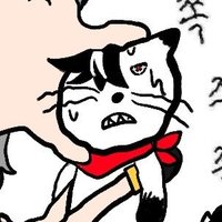 ํจ๋ํจ๋ (@hamya_x2) 's Twitter Profile Photo ํจ๋ํจ๋ (@hamya_x2) 's Twitter Profile Photo