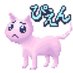 NEEDY GIRL Official (@needygirl_o) Twitter profile photo NEEDY GIRL Official (@needygirl_o) Twitter profile photo