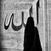 رِئــم (@auroral111) Twitter profile photo رِئــم (@auroral111) Twitter profile photo