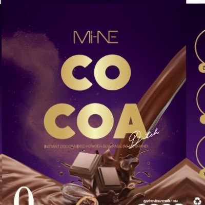 Mi-NE COCOA