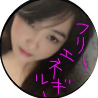 EriQmapJapan(@2Eriqajf) 's Twitter Profile Photo