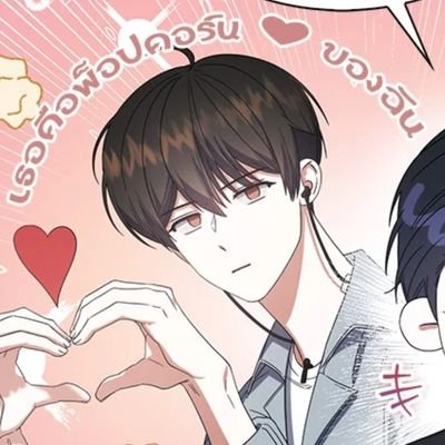 romiano🧚🏻‍♀️🍀さんのプロフィール画像