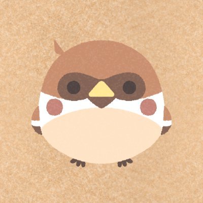 すずめのちゅん (@suzume_no_chun) / Posts / X