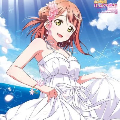 春夫さんのプロフィール画像