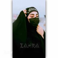 🦋Noor Fatima 🇵🇰(@NoorFatima_110) 's Twitter Profile Photo