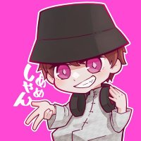めめしゃん (@samishi797) Twitter profile photo