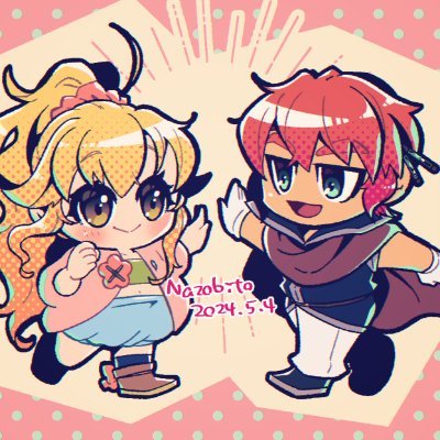 ナゾビト@COMITIA153／A52aさんのプロフィール画像
