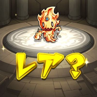 e62702s8c10n's profile picture. 思ったことを適当に呟いてます。
時々ドラゴンズとかアニメの実況も参加してます。