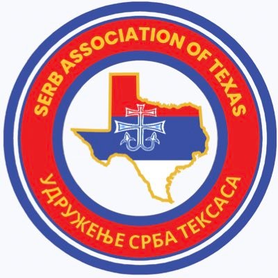 Serb Association of Texas Profile