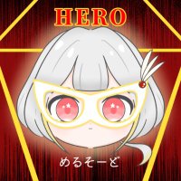 めるちょーど！@メイプル (@melsandesuyo) 's Twitter Profile Photo