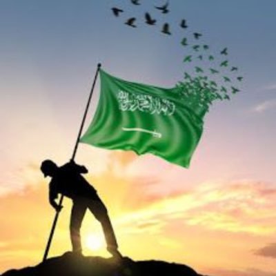 مازن القحطاني 🇸🇦