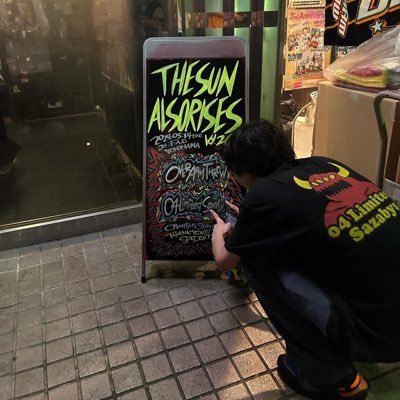 Hope__Dear's profile picture. 