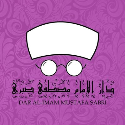 DarMustafaSabri's profile picture. •Translations ✍🏻 •Publishing 📖 •Bookstore 📚