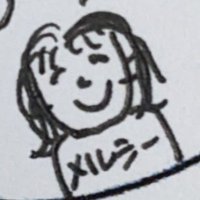 ๐ซ๐ท๐ธ๐ใซใซใชใพใใใใผ๐ฆ๐ (@kakaolove0420) 's Twitter Profile Photo ๐ซ๐ท๐ธ๐ใซใซใชใพใใใใผ๐ฆ๐ (@kakaolove0420) 's Twitter Profile Photo