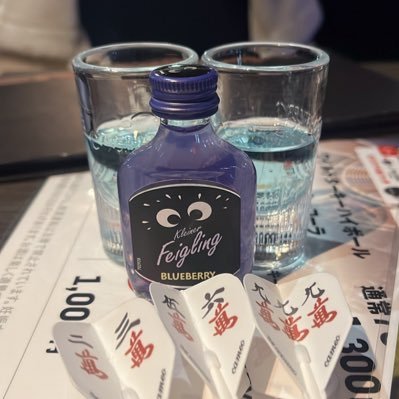 milainotobila's profile picture. 