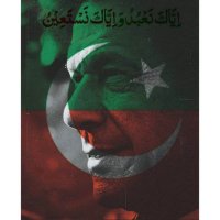 Choudhary Ellahi (@ellahichoudhary) 's Twitter Profile