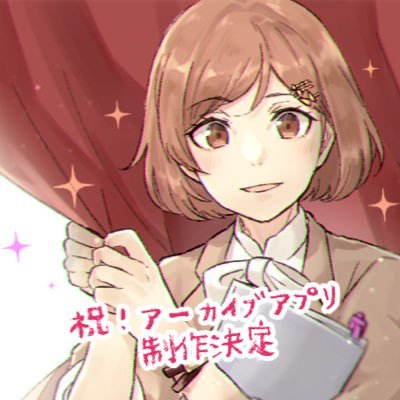 しいたけさんのプロフィール画像