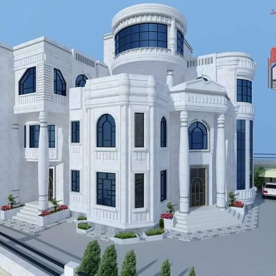 الهندسة المعمارية: هي فن وعلم و تصميم وتخطيط وتشييد المباني والمنشآت ليغطي بها الإنسان احتياجات مادية و معنوية وذلك باستخدام مواد بناء وأساليب إنشائية مختلفة