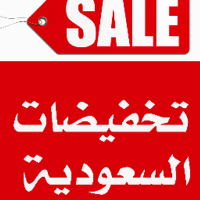 بندر حسين (@lir0t8sk) Twitter profile photo