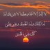 أبو عبدالله (@alshrary7546877) Twitter profile photo أبو عبدالله (@alshrary7546877) Twitter profile photo