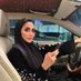 الاميره نوره بنت ماجد آل سعود (@trky_1097) Twitter profile photo الاميره نوره بنت ماجد آل سعود (@trky_1097) Twitter profile photo