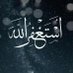 الـغيمه 🌧️| (@alghymyo) Twitter profile photo الـغيمه 🌧️| (@alghymyo) Twitter profile photo
