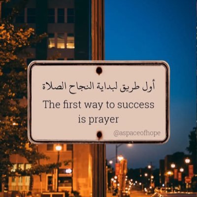 f_krkab's profile picture. ب الصلاه علي الحبيب النفوس تطيب