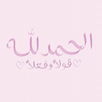 ٌ (@adeaih_a1) 's Twitter Profile