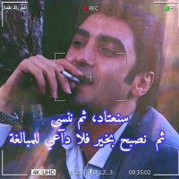 Abu Al-Khattab (@bwlkb1473924944) Twitter profile photo