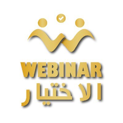 لقاءات حوارية مجانية ودورات مؤثرة. https://t.co/T2qlHlgXTS