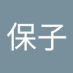 北山保子 (@wfixhzhvmz80729) Twitter profile photo 北山保子 (@wfixhzhvmz80729) Twitter profile photo