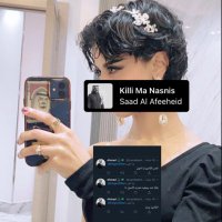 ABu saad🐆 (@rov_oct) 's Twitter Profile