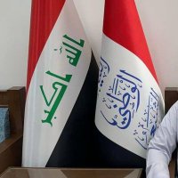 د. رشا العزاوي (@alhq_nasrt) 's Twitter Profile