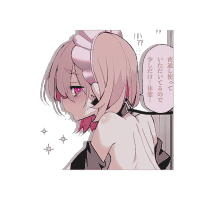  𝓦 ━┈ 𝘩o͜͡𝒓𝘦。 (@rosoui) 's Twitter Profile