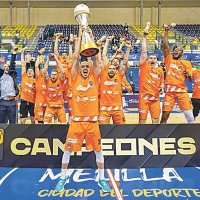 🌴Basket Koruño🌴 (@basketkoruno) 's Twitter Profile