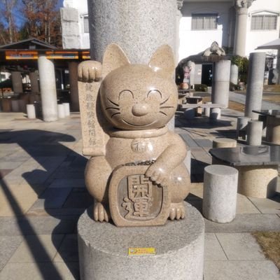 岐阜県土岐市在住 長渕剛大好き
ラジオはやっぱりFMAICHI80.7
多趣味