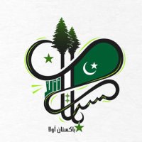 باكستان أولا (@the_bpakistan) 's Twitter Profile Photo باكستان أولا (@the_bpakistan) 's Twitter Profile Photo