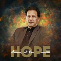 Pak Public(@ppss1972) 's Twitter Profile Photo