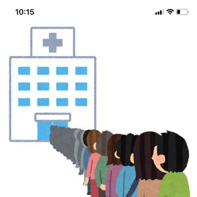 短期離職を繰り返す40代。いわゆる氷河期世代。毎日、人生に悩んでます。体調・メンタルともに不調。友人もいません。早く引退したい。