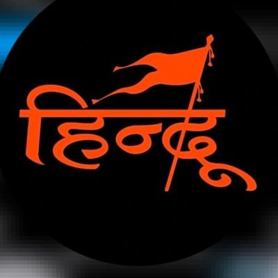 rajan1723137's profile picture. 
