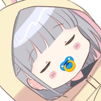 しえて🍼倉本信用金庫 (@ciate_4ach) 's Twitter Profile Photo しえて🍼倉本信用金庫 (@ciate_4ach) 's Twitter Profile Photo