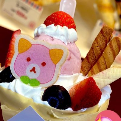 黒川あかねガンギマリオタク/コスプレイヤー/アクあか推し/原作最終話までのネタバレあり/雑多垢@ruminene32