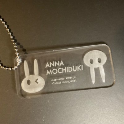 Refu_fms's profile picture. FMS7th mrs研などにいた。あまりログインしてないです。アイマスとかを嗜んでいます。同名の実況者の方とは一切関係がないですが、それはそれとしてポケモンも嗜んでます