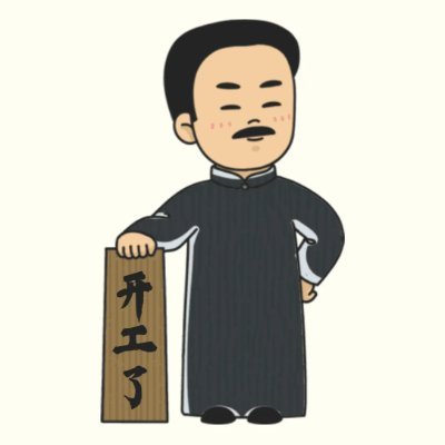 jaj106597197801's profile picture. 