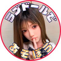 ๐ฎ๐ฐ๐ต๐ฑ๐ฐ๐ (@ginji_manaka_2) 's Twitter Profile