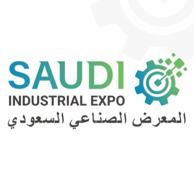 @saudiindusexpo