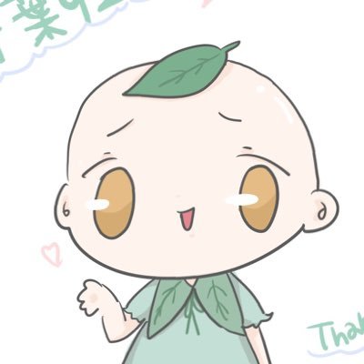 折葉92さんのプロフィール画像