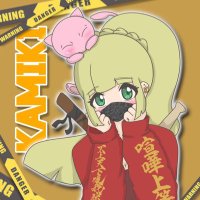 GODトレカ かみき (@kamiking256488) 's Twitter Profile