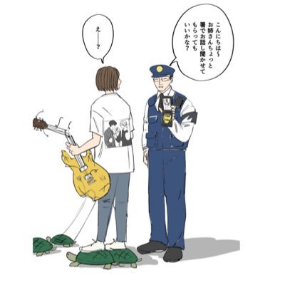 黄色いしまさんのプロフィール画像