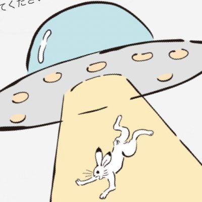 20↑/夢女寄りオタク/まほやくあんスタ/賢者でマスターでPを兼業/初心者ヒカセン忍者6.5済/エンタメ消費激しい